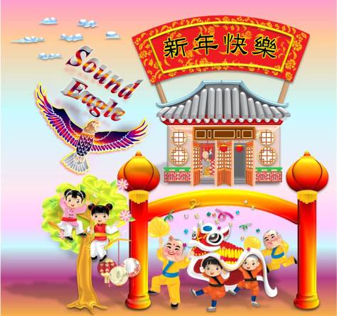 🦅 SoundEagle in Chinese New Year Celebration, Spring Festival, Lion Dance, Traditional Culture and Architecture 🏮🎋🦁⛩